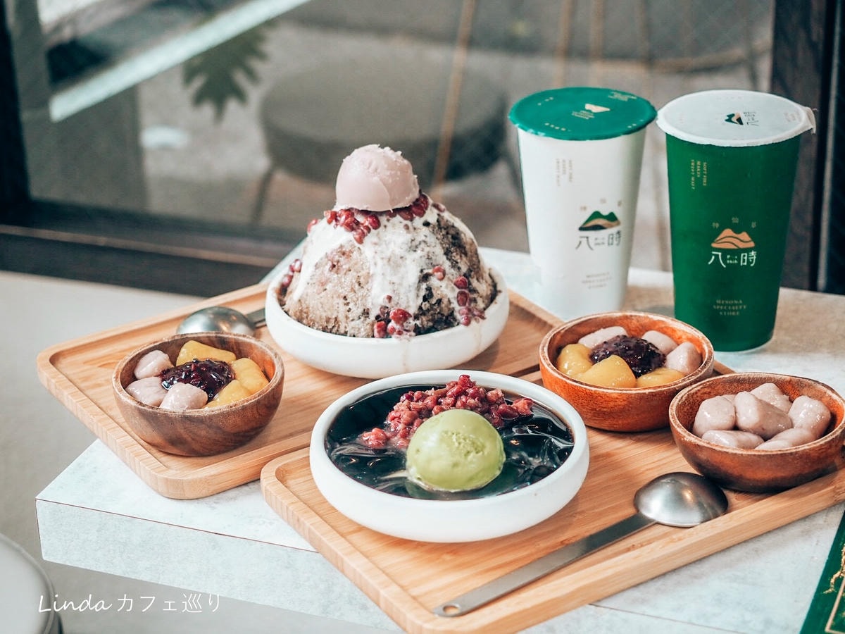 八時神仙草松菸店028.jpg