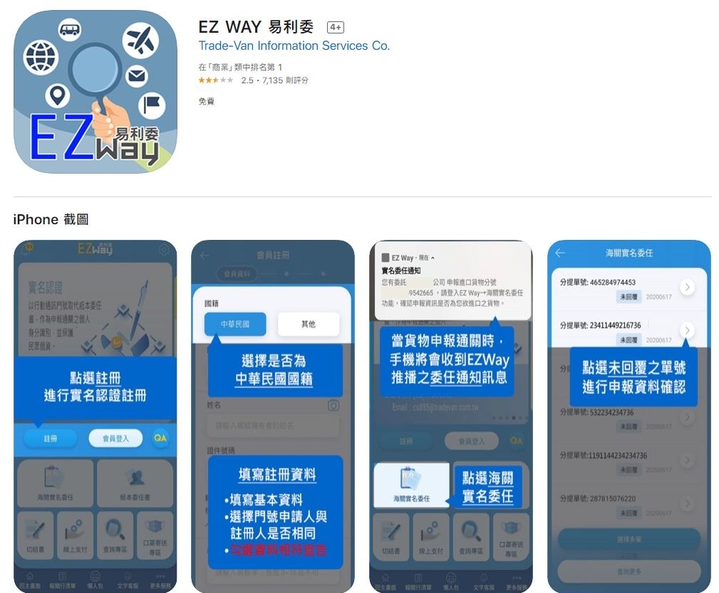 擷取.JPG