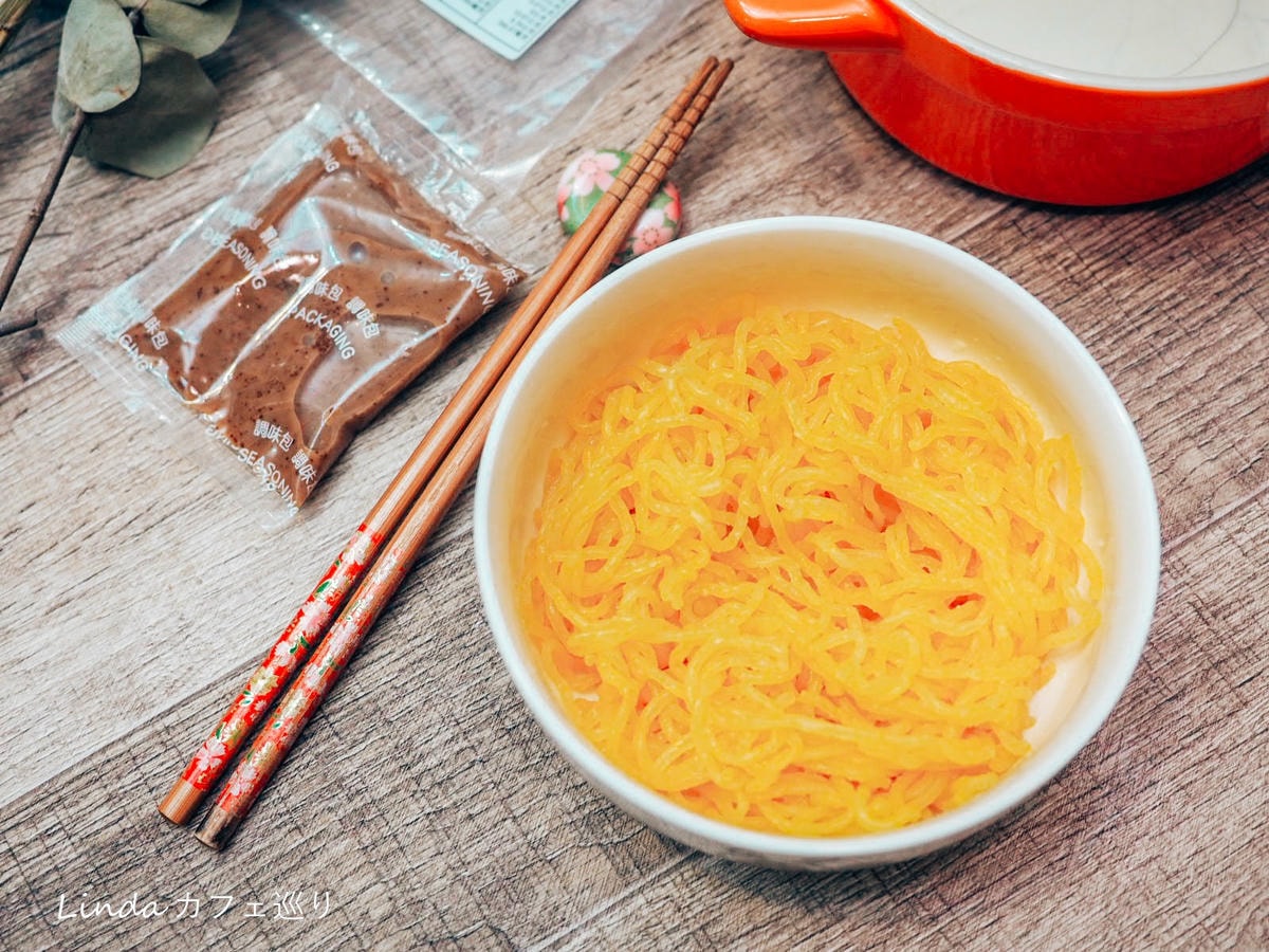面白家乾拌麵蒟蒻麵021.jpg 面白家乾拌麵蒟蒻麵021.jpg