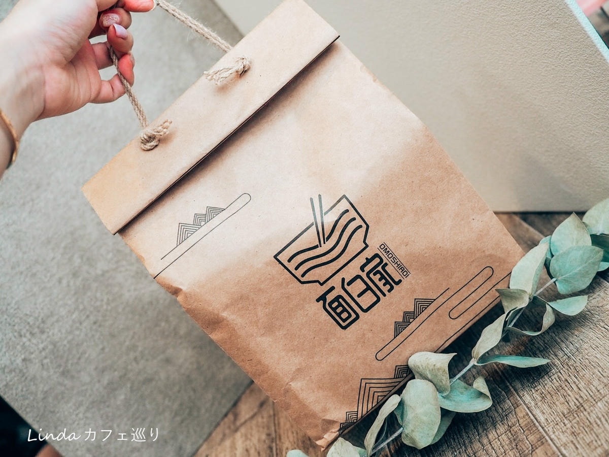面白家乾拌麵蒟蒻麵006.jpg 面白家乾拌麵蒟蒻麵006.jpg