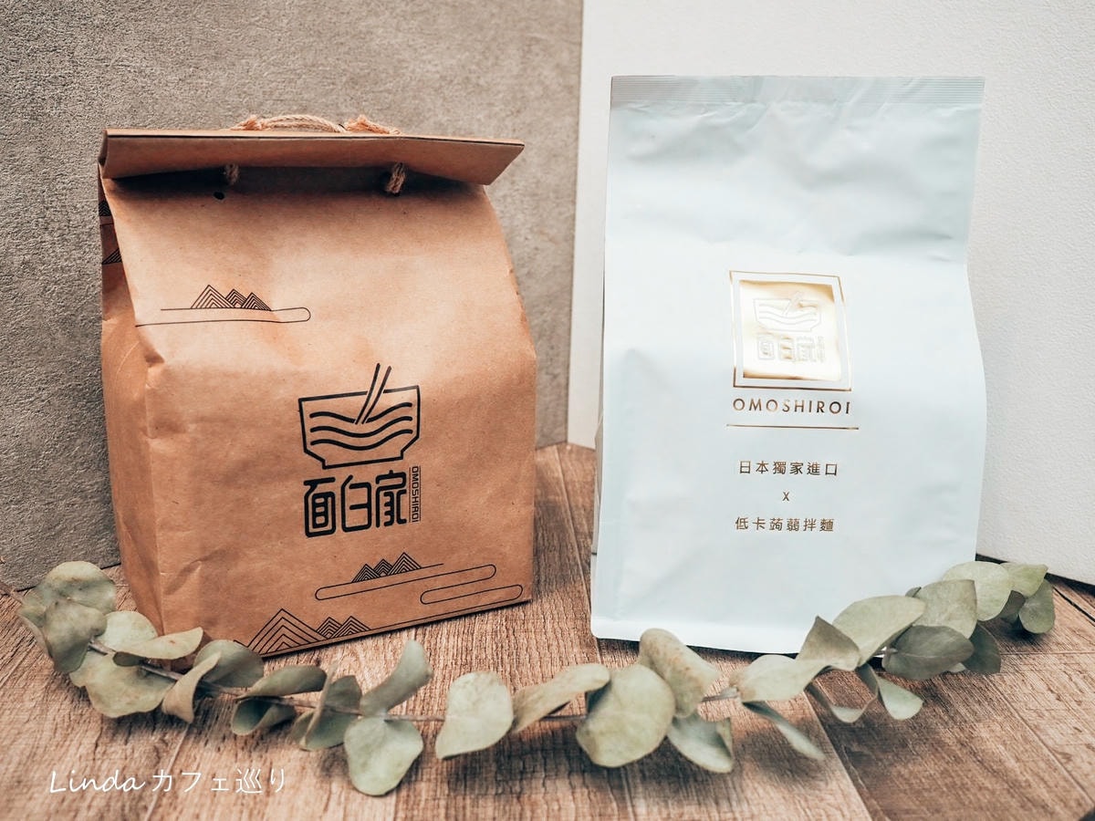 面白家乾拌麵蒟蒻麵003.jpg 面白家乾拌麵蒟蒻麵003.jpg