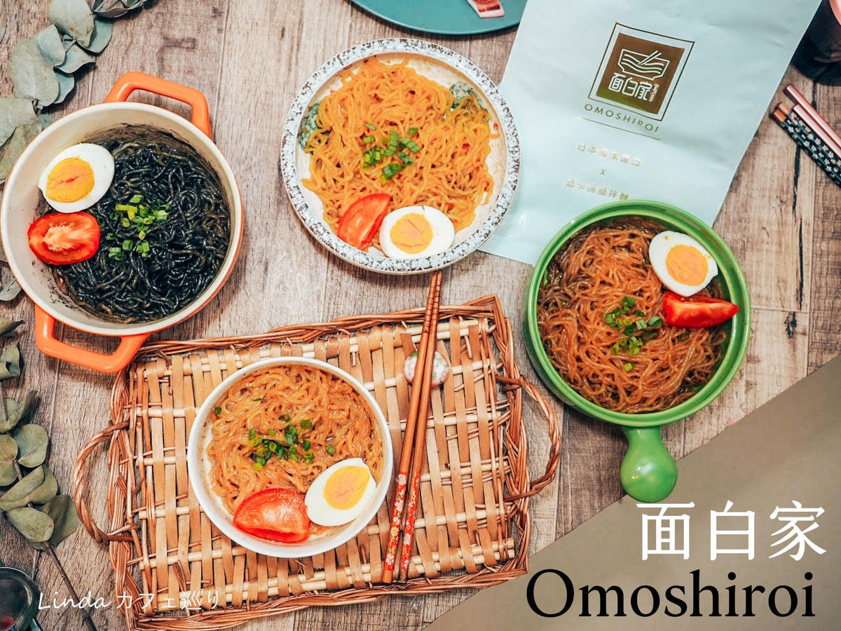 面白家乾拌麵蒟蒻麵025_.jpg 面白家乾拌麵蒟蒻麵025_.jpg