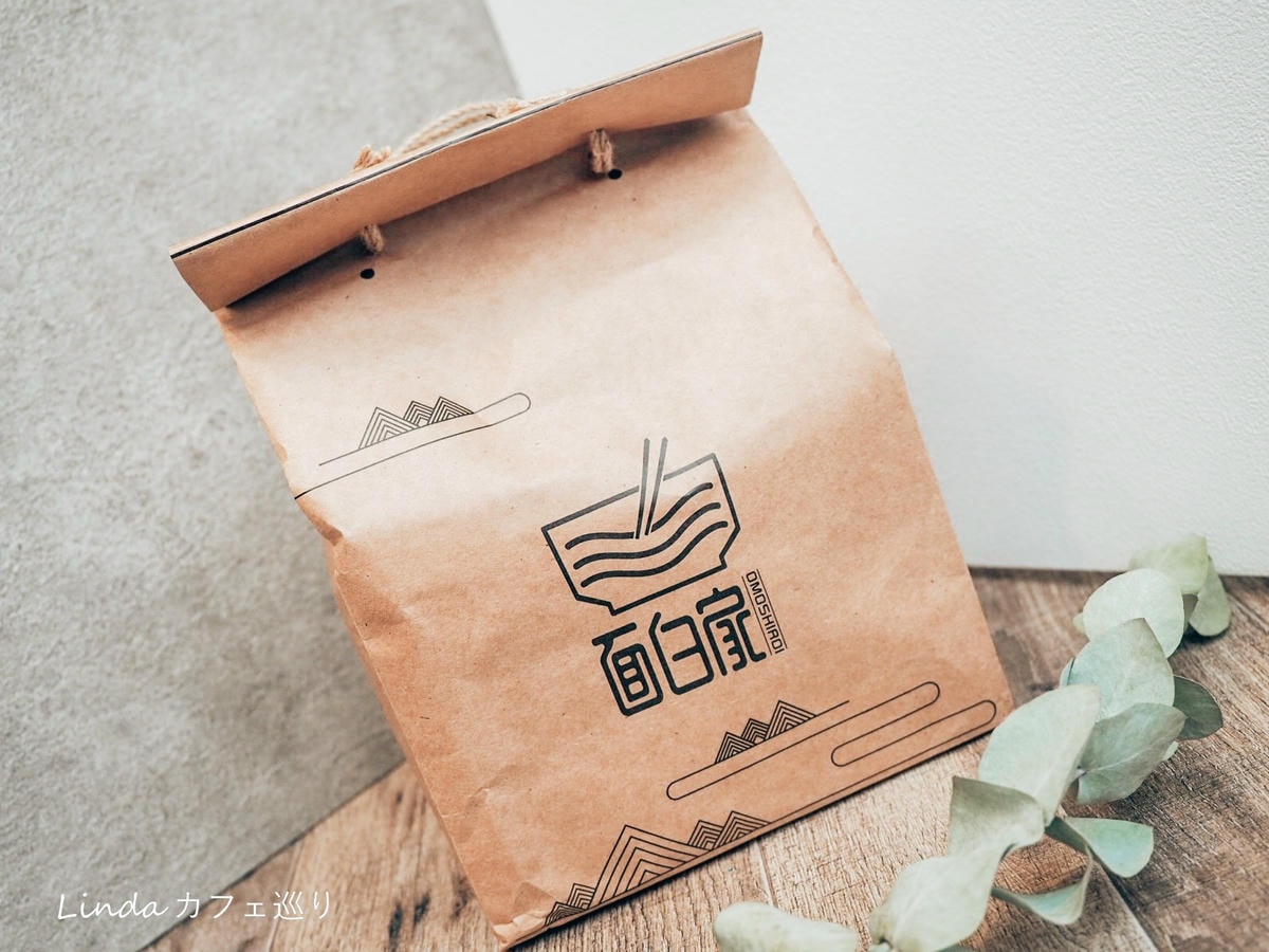 面白家乾拌麵蒟蒻麵005.jpg 面白家乾拌麵蒟蒻麵005.jpg