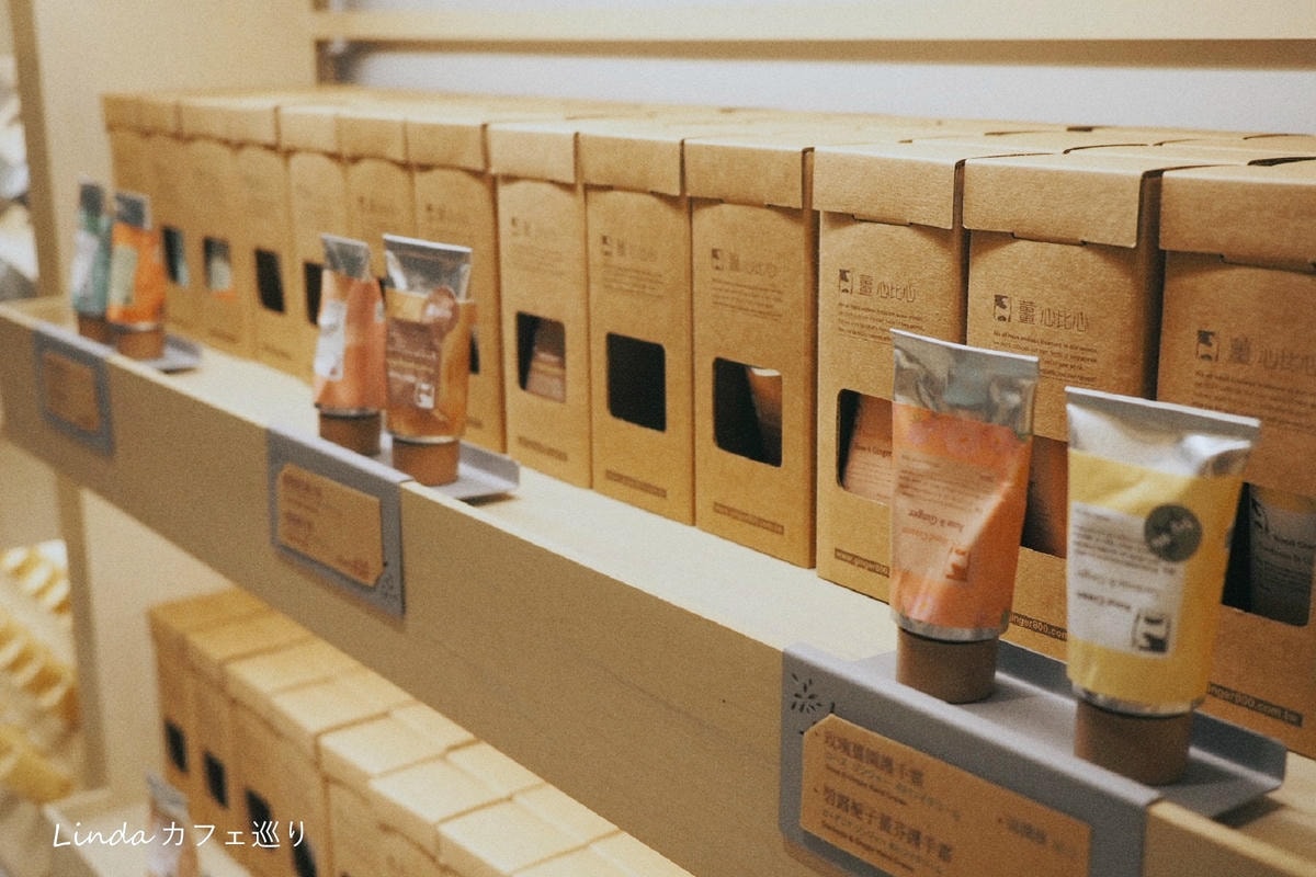 薑心比心永康門市046.jpg 薑心比心永康門市046.jpg