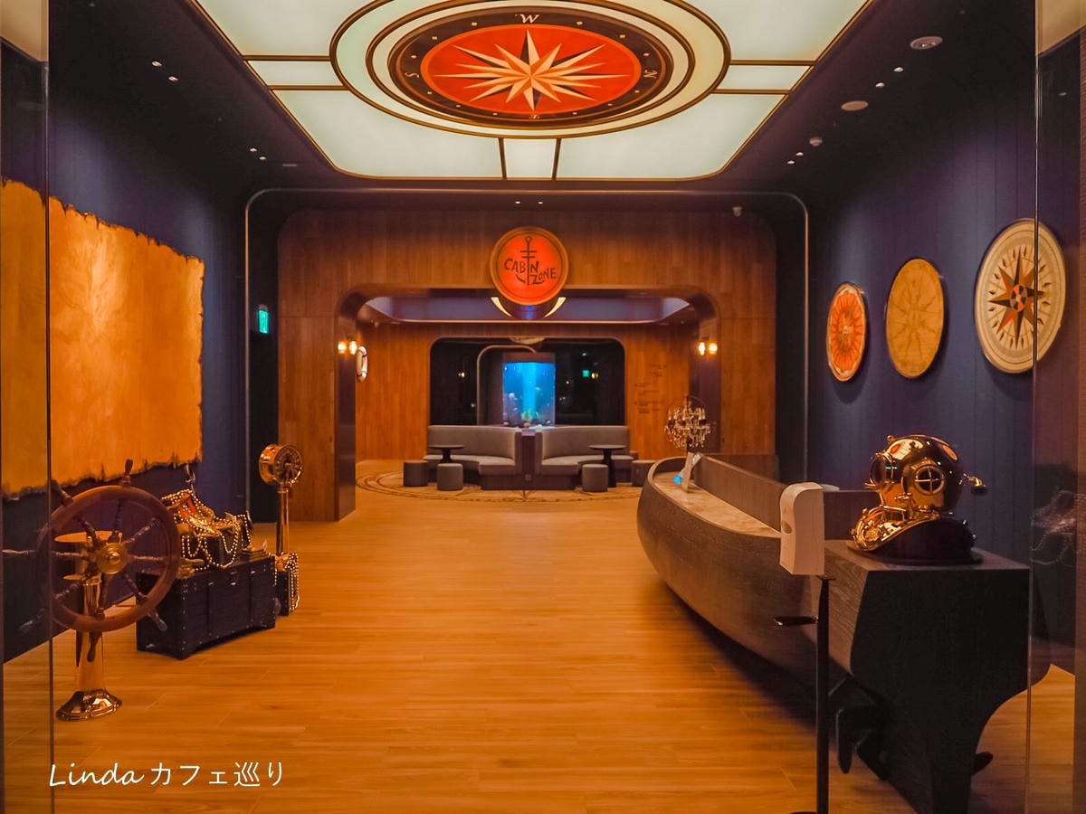 COZZI BLU和逸桃園館125.jpg COZZI BLU和逸桃園館125.jpg