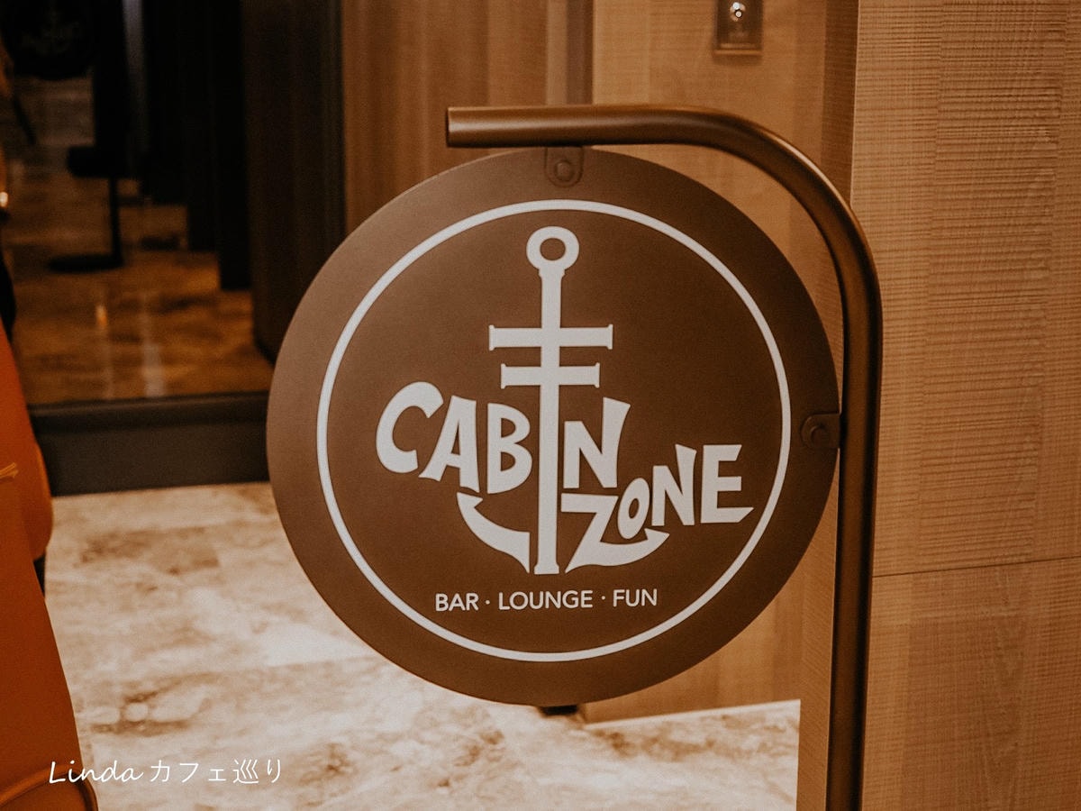 COZZI BLU和逸桃園館124.jpg COZZI BLU和逸桃園館124.jpg