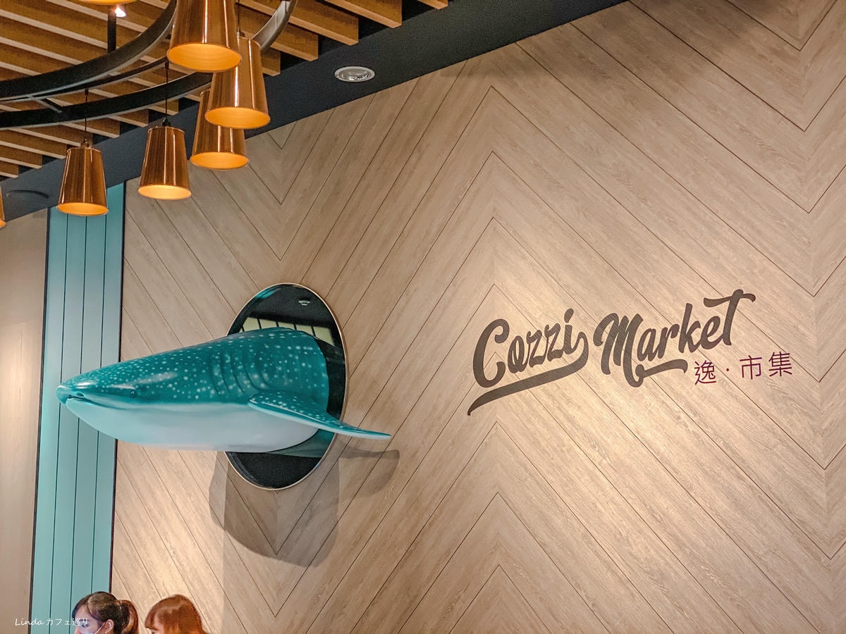 COZZI BLU和逸桃園館035.jpg COZZI BLU和逸桃園館035.jpg