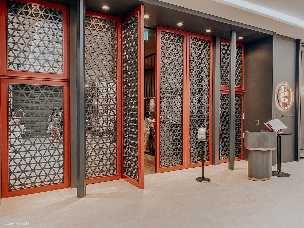 COZZI BLU和逸桃園館034.jpg COZZI BLU和逸桃園館034.jpg