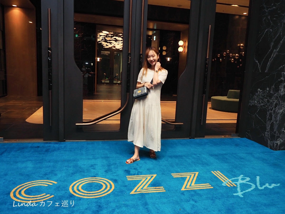 COZZI BLU和逸桃園館002.jpg COZZI BLU和逸桃園館002.jpg
