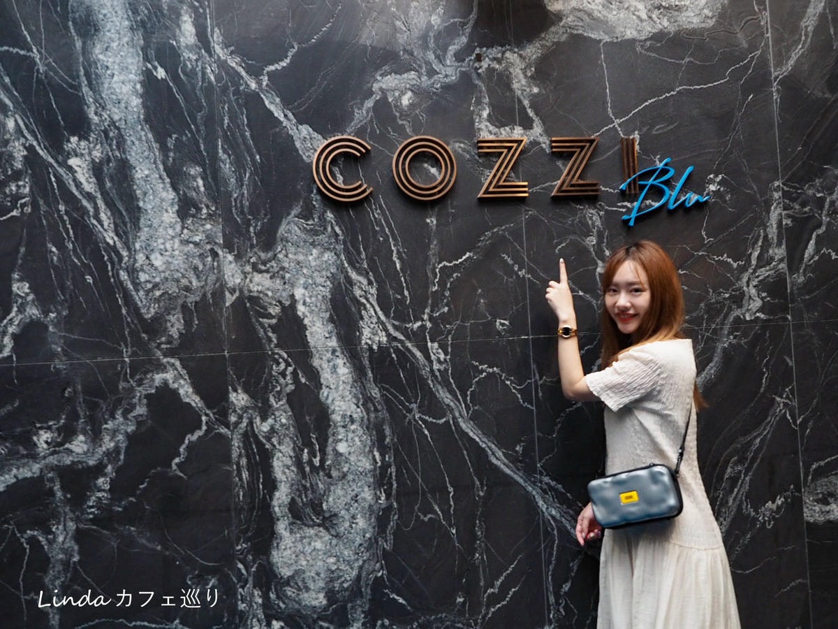 COZZI BLU和逸桃園館003.jpg COZZI BLU和逸桃園館003.jpg