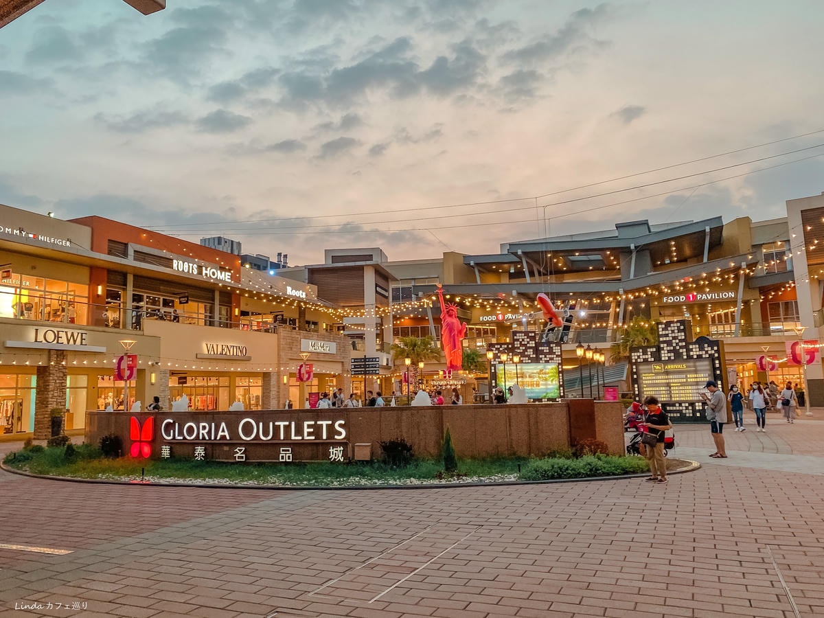 COZZI BLU和逸桃園館014.jpg COZZI BLU和逸桃園館014.jpg