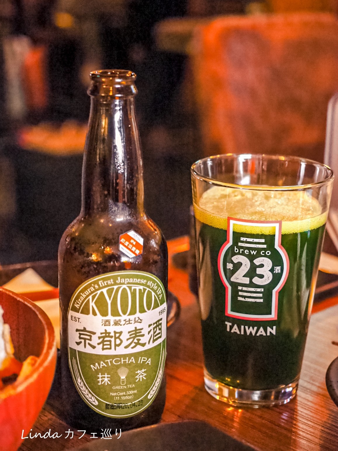 ABV Bar %26; Kitchen 日式居酒館039.jpg ABV Bar %26; Kitchen 日式居酒館039.jpg