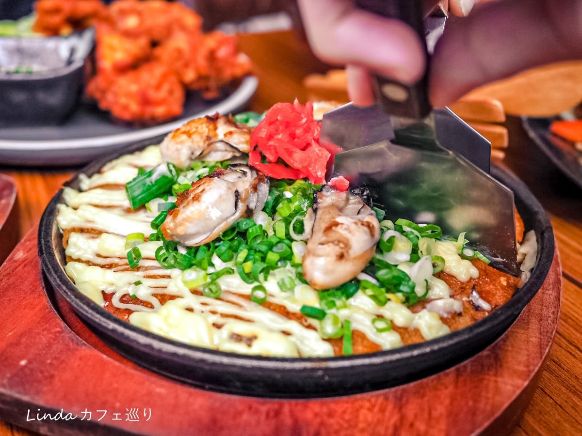 ABV Bar %26; Kitchen 日式居酒館021.jpg ABV Bar %26; Kitchen 日式居酒館021.jpg