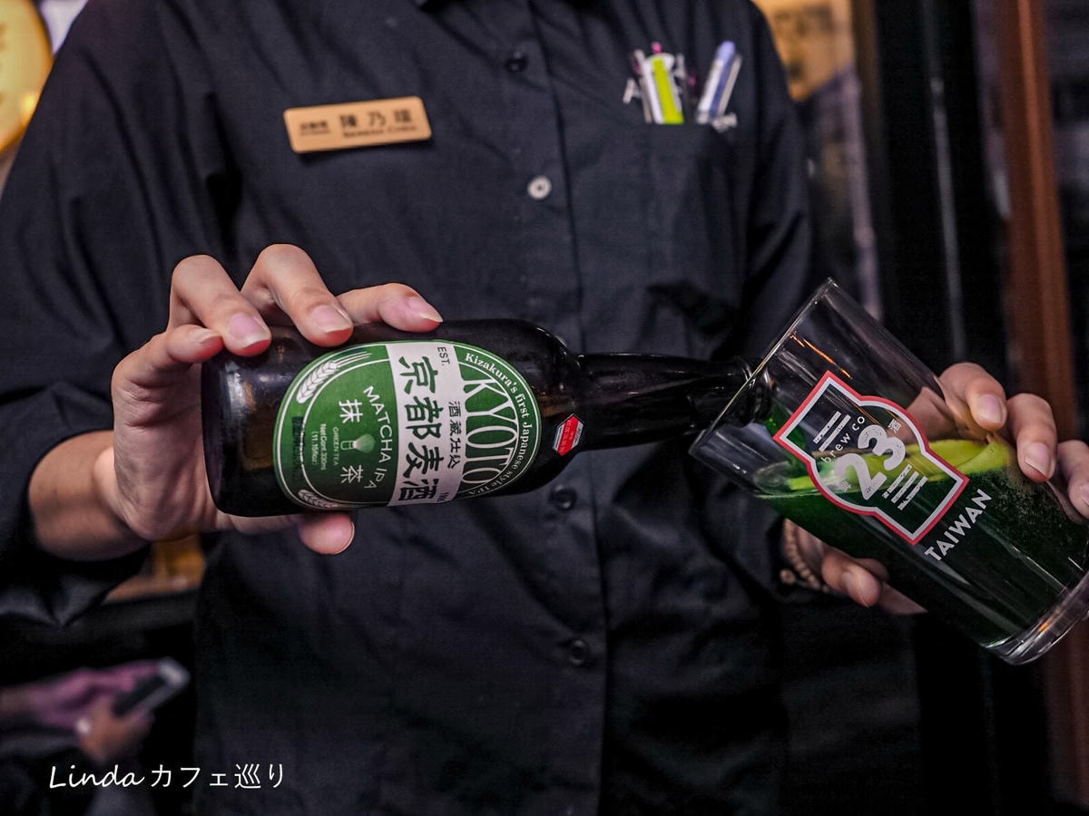 ABV Bar %26; Kitchen 日式居酒館038.jpg ABV Bar %26; Kitchen 日式居酒館038.jpg