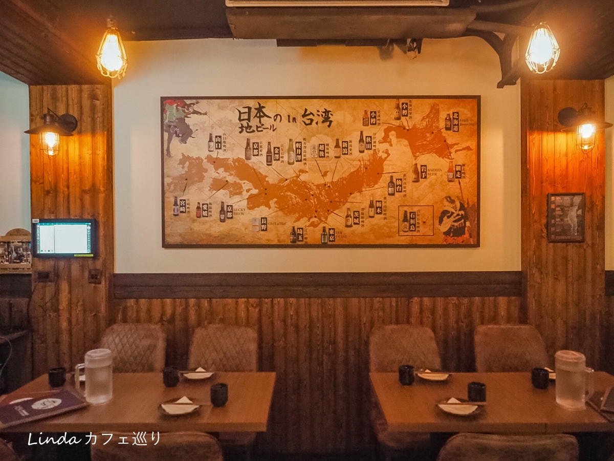 ABV Bar %26; Kitchen 日式居酒館004.jpg ABV Bar %26; Kitchen 日式居酒館004.jpg