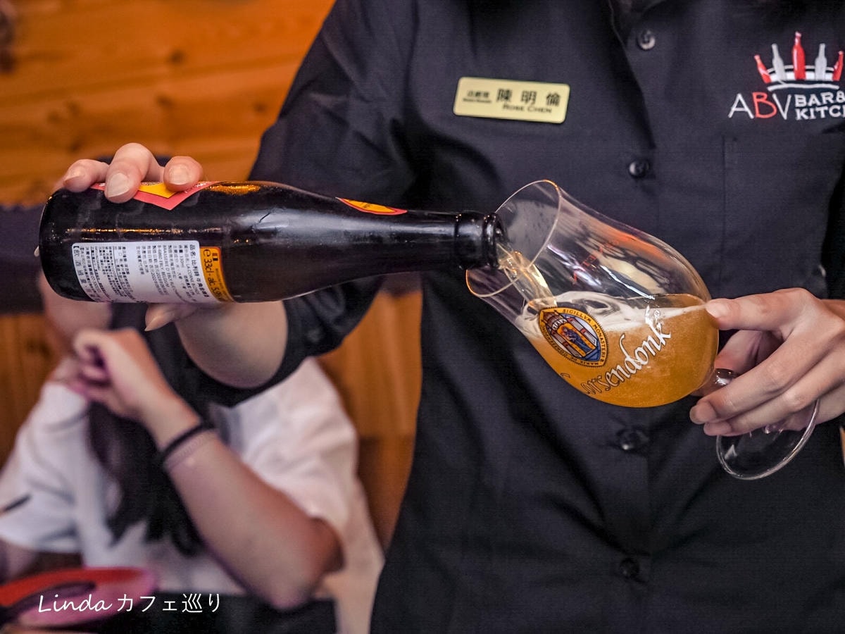 ABV加勒比海餐酒館014.jpg ABV加勒比海餐酒館014.jpg