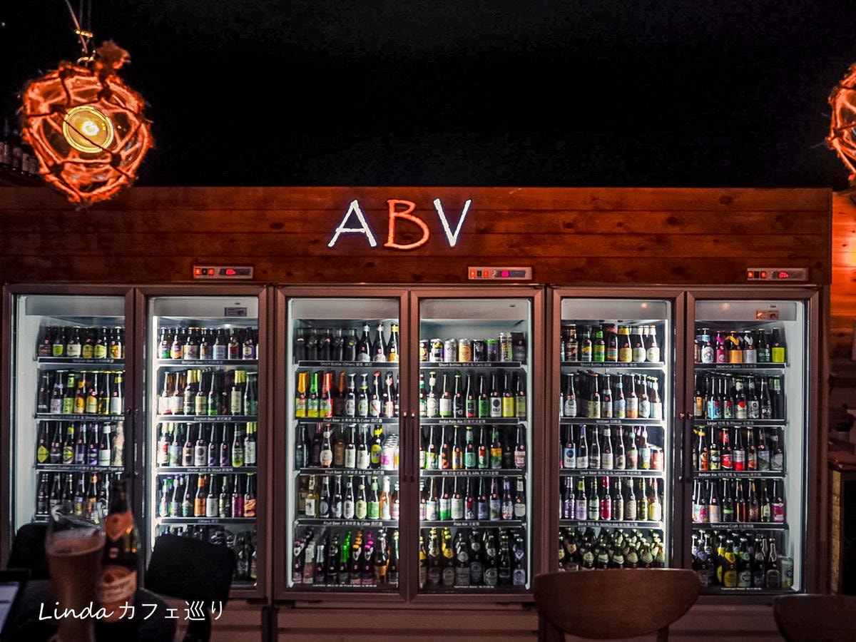 ABV加勒比海餐酒館010.jpg ABV加勒比海餐酒館010.jpg