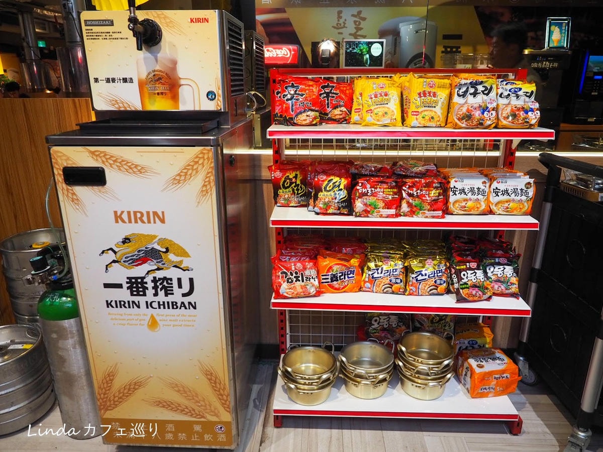 板橋燒肉王日式碳燒015.jpg 板橋燒肉王日式碳燒015.jpg