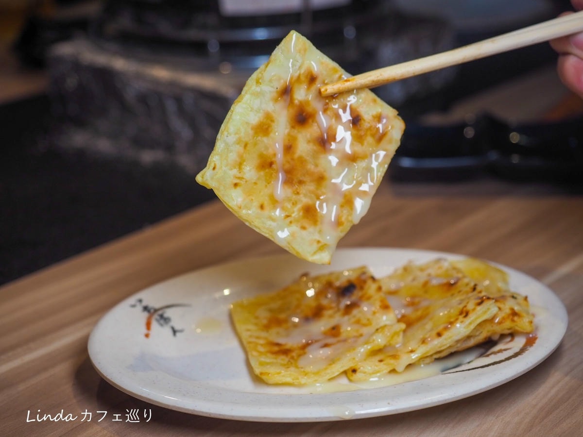 板橋燒肉王日式碳燒147.jpg 板橋燒肉王日式碳燒147.jpg
