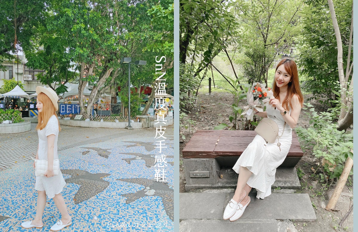 SNN溫度真皮手感鞋029.jpg SNN溫度真皮手感鞋029.jpg