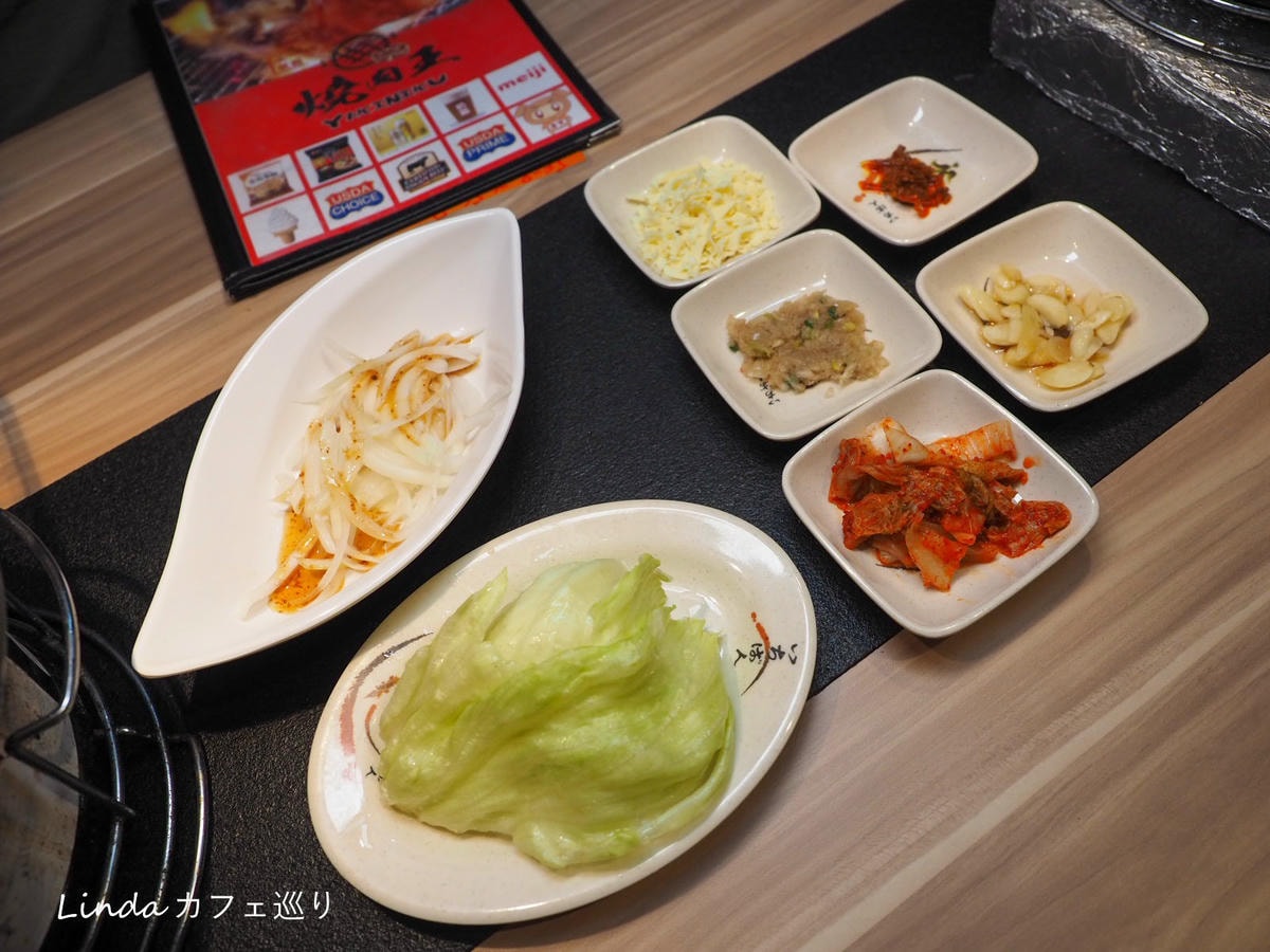 板橋燒肉王日式碳燒025.jpg 板橋燒肉王日式碳燒025.jpg