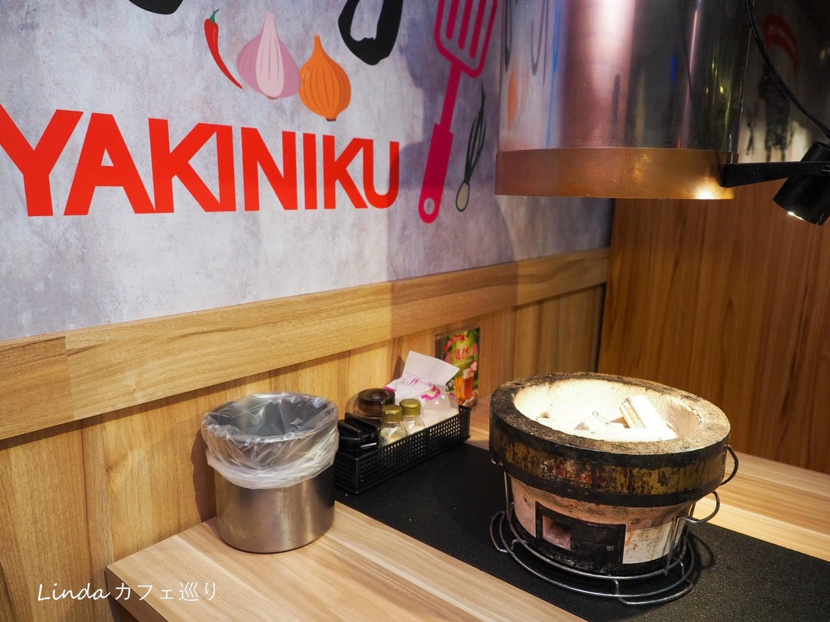 板橋燒肉王日式碳燒020.jpg 板橋燒肉王日式碳燒020.jpg