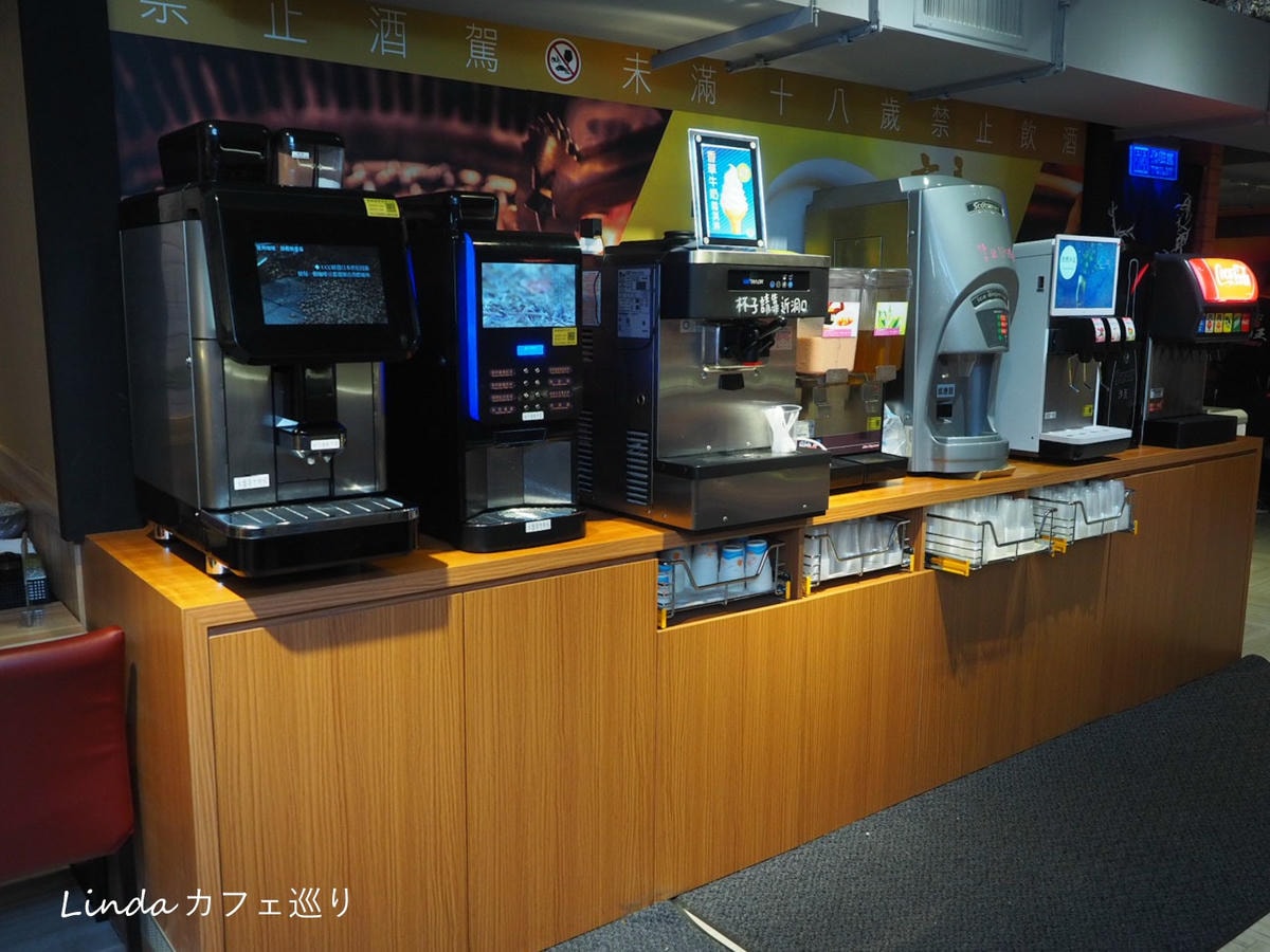 板橋燒肉王日式碳燒016.jpg 板橋燒肉王日式碳燒016.jpg