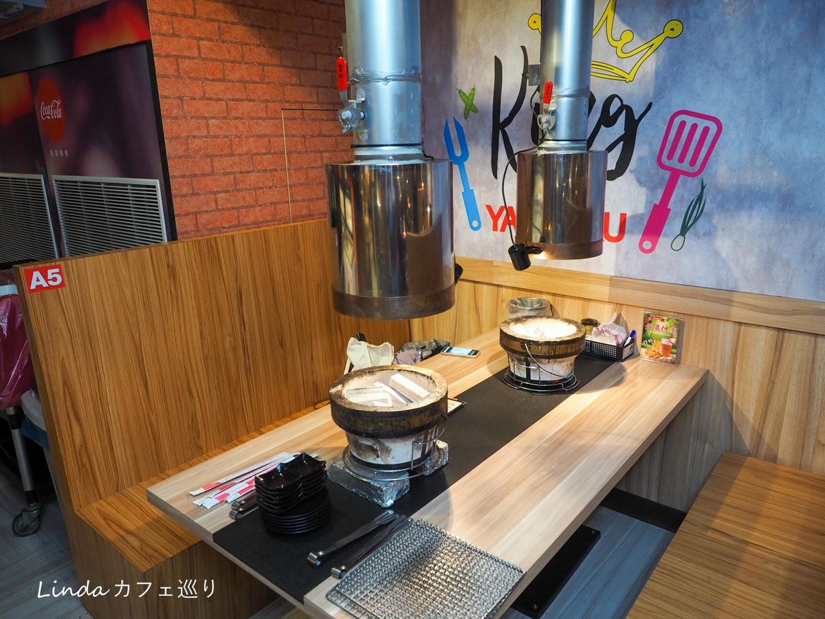 板橋燒肉王日式碳燒012.jpg 板橋燒肉王日式碳燒012.jpg