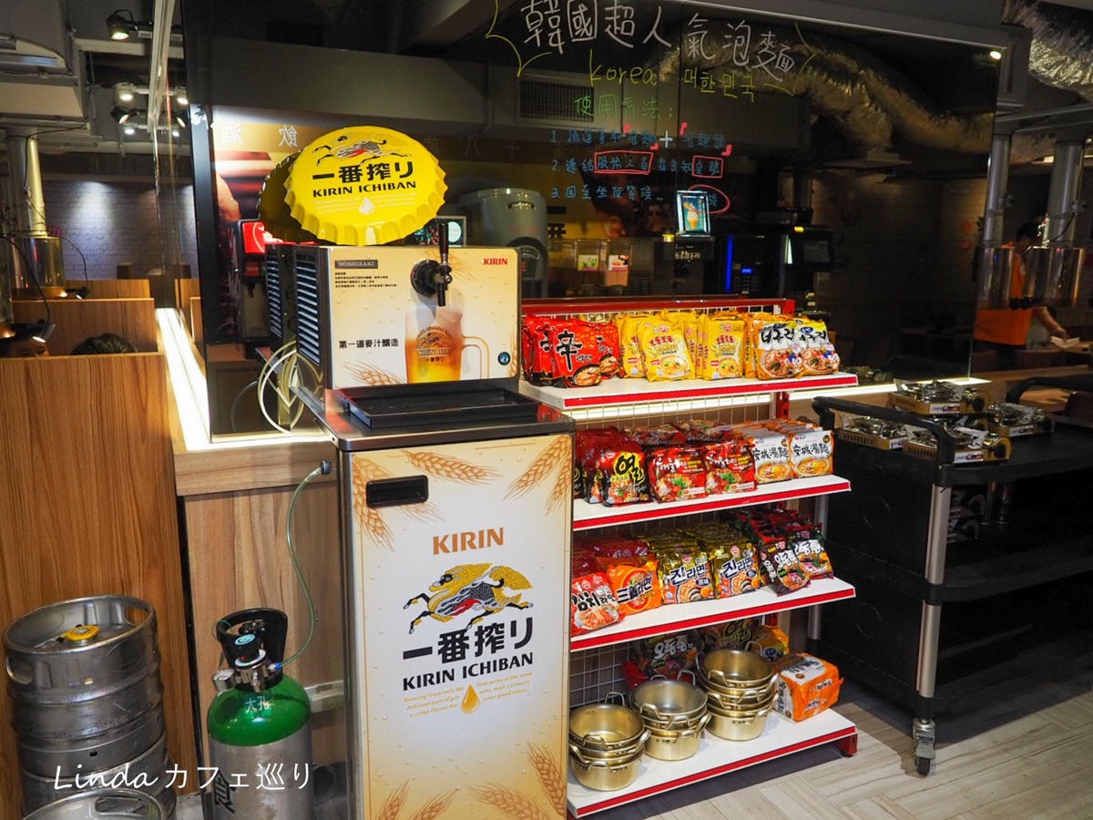 板橋燒肉王日式碳燒014.jpg 板橋燒肉王日式碳燒014.jpg