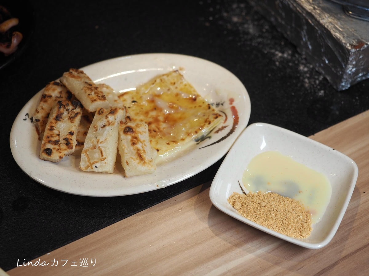 板橋燒肉王日式碳燒155.jpg 板橋燒肉王日式碳燒155.jpg