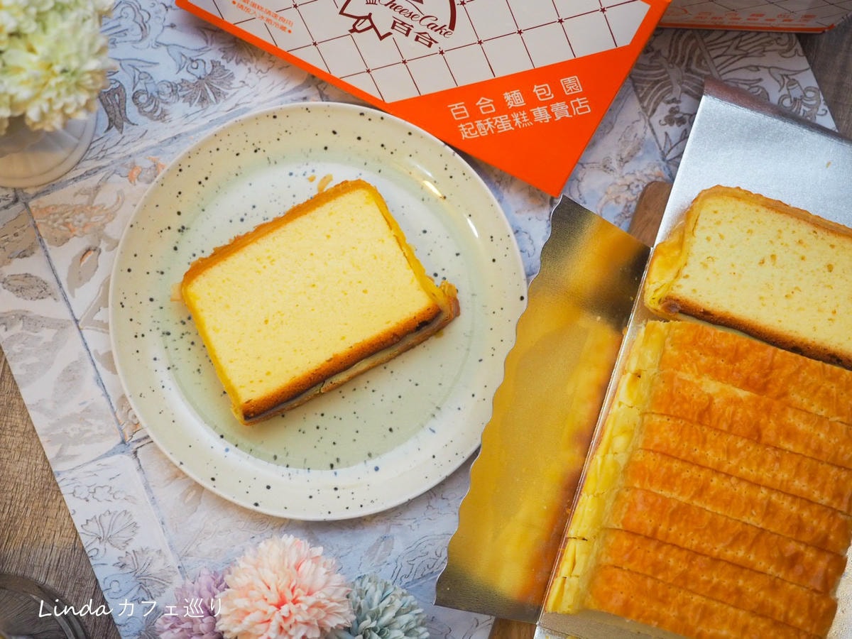 百合麵包園044.jpg 百合麵包園044.jpg