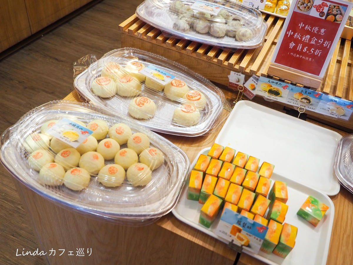 百合麵包園012.jpg 百合麵包園012.jpg