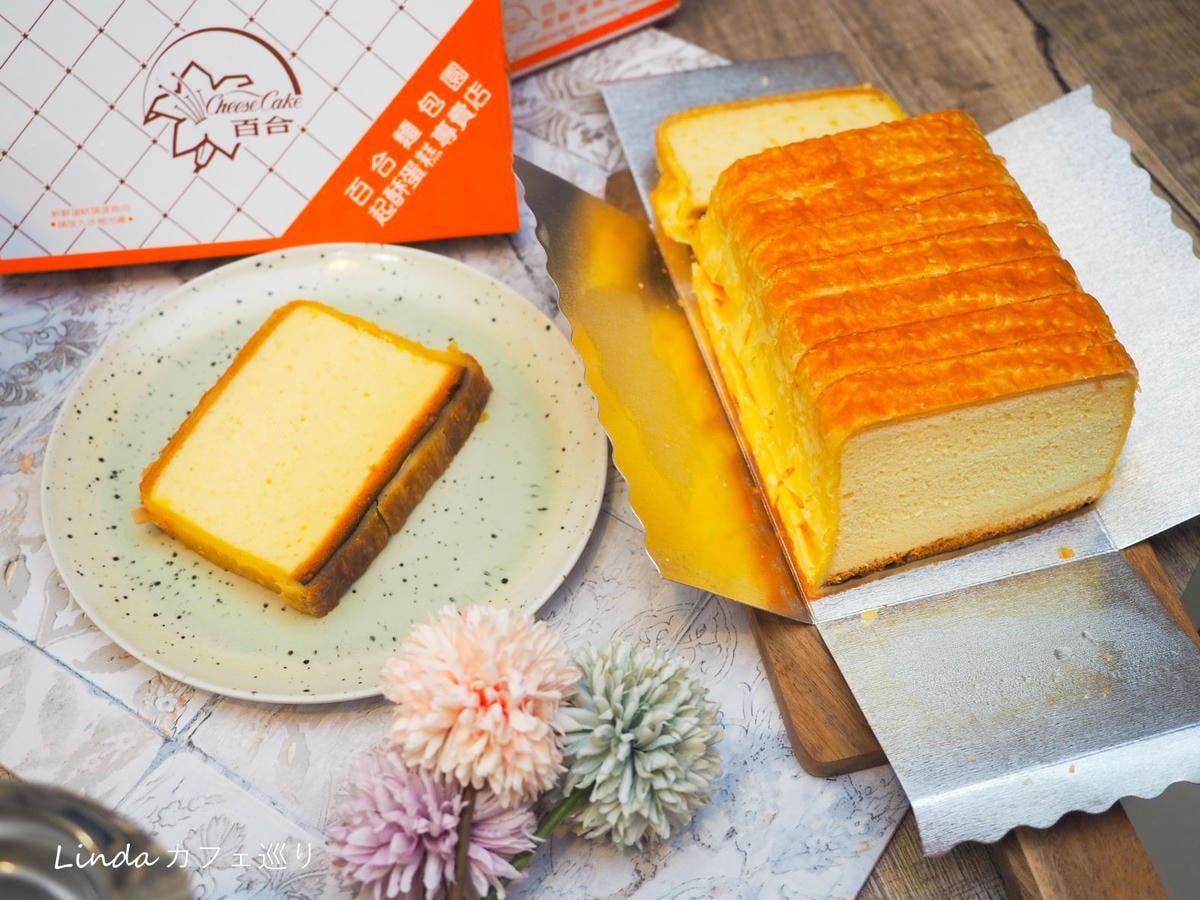 百合麵包園043.jpg 百合麵包園043.jpg