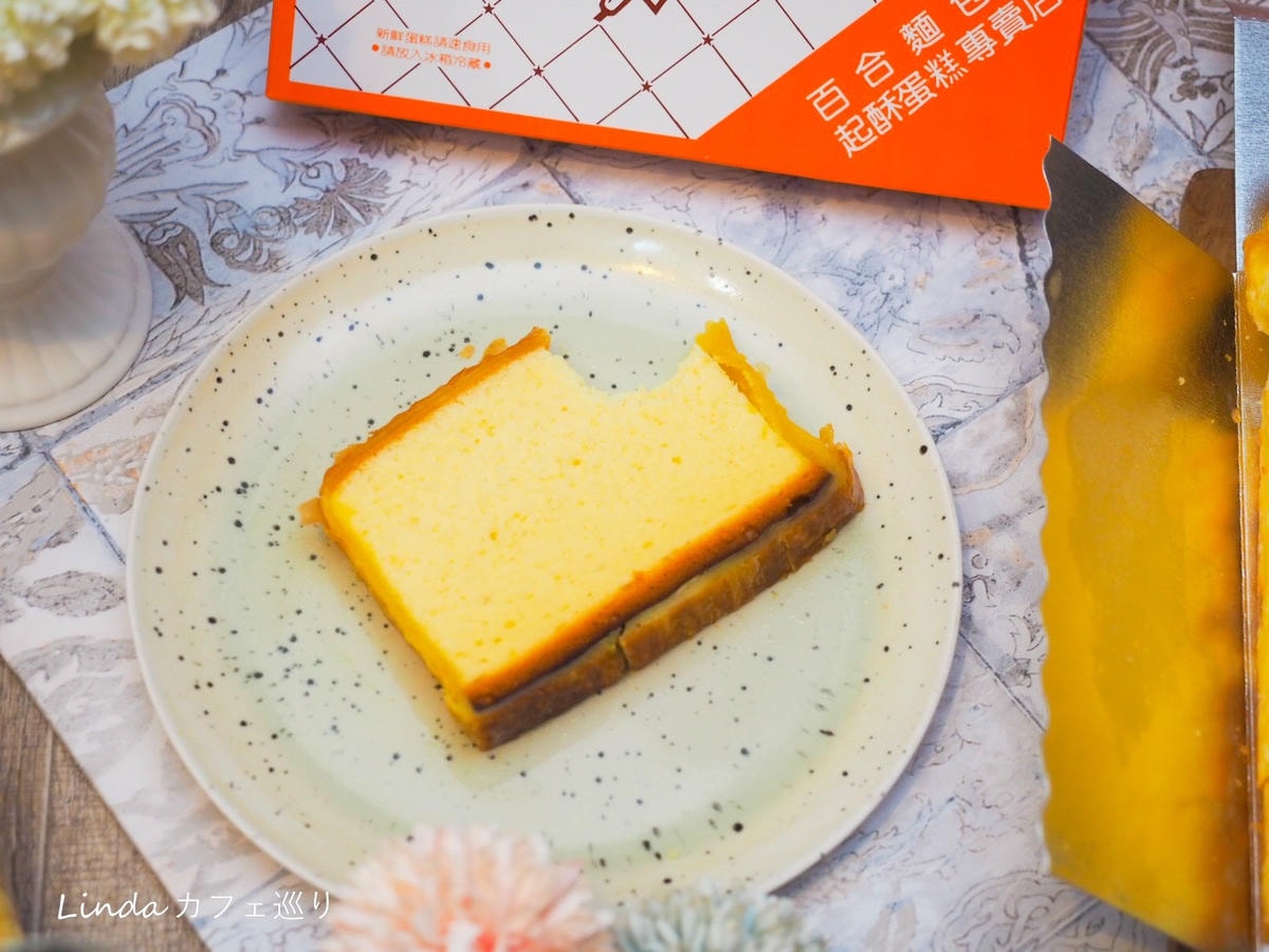 百合麵包園046.jpg 百合麵包園046.jpg