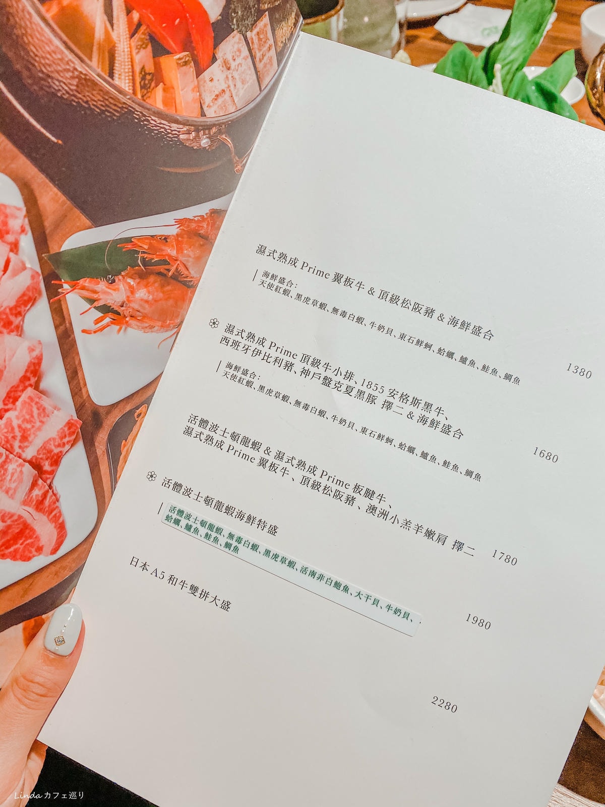 Meal Room Shabu米釉_贅沢鍋物012.jpg Meal Room Shabu米釉_贅沢鍋物012.jpg