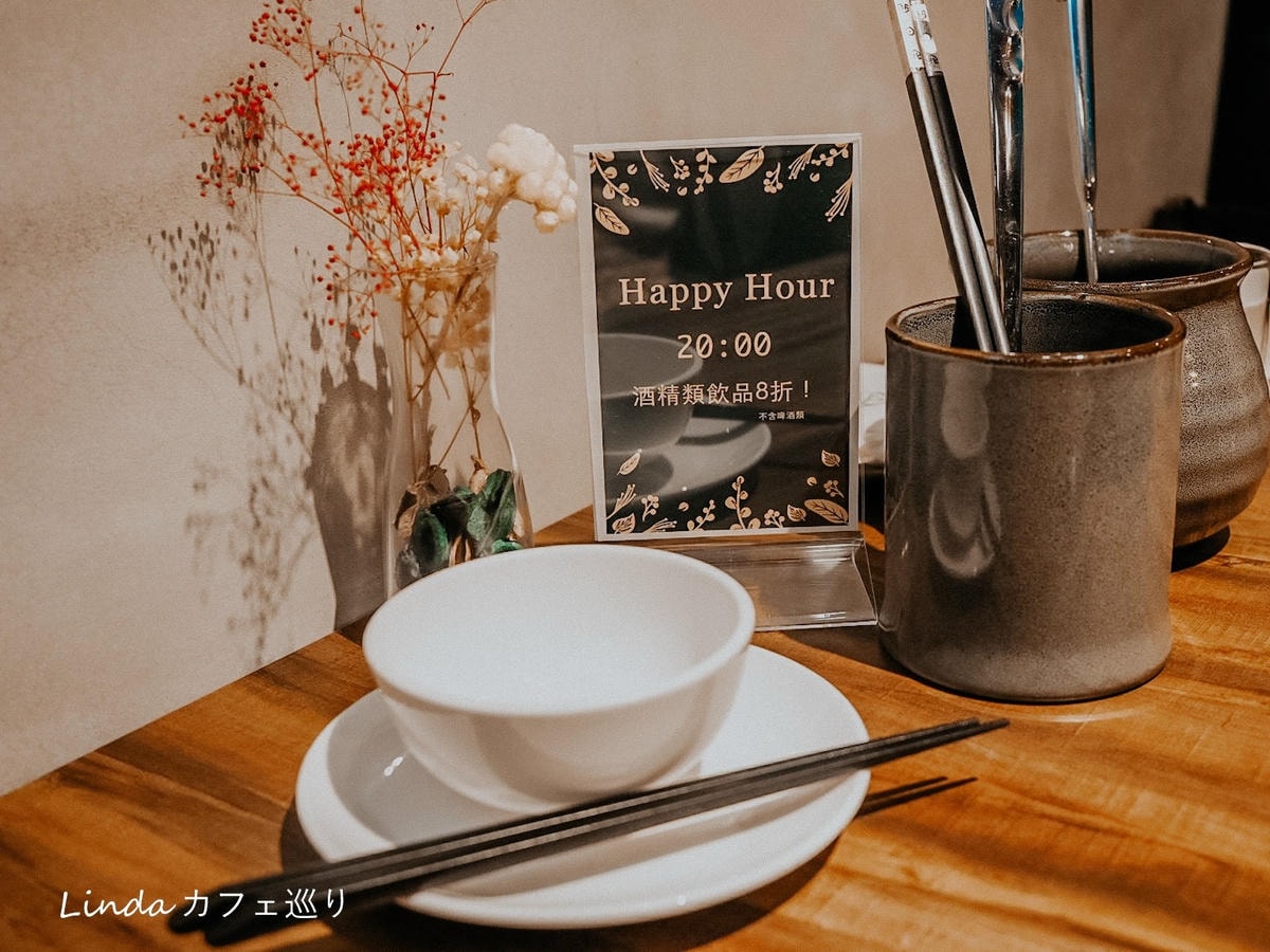 Meal Room Shabu米釉_贅沢鍋物014.jpg Meal Room Shabu米釉_贅沢鍋物014.jpg