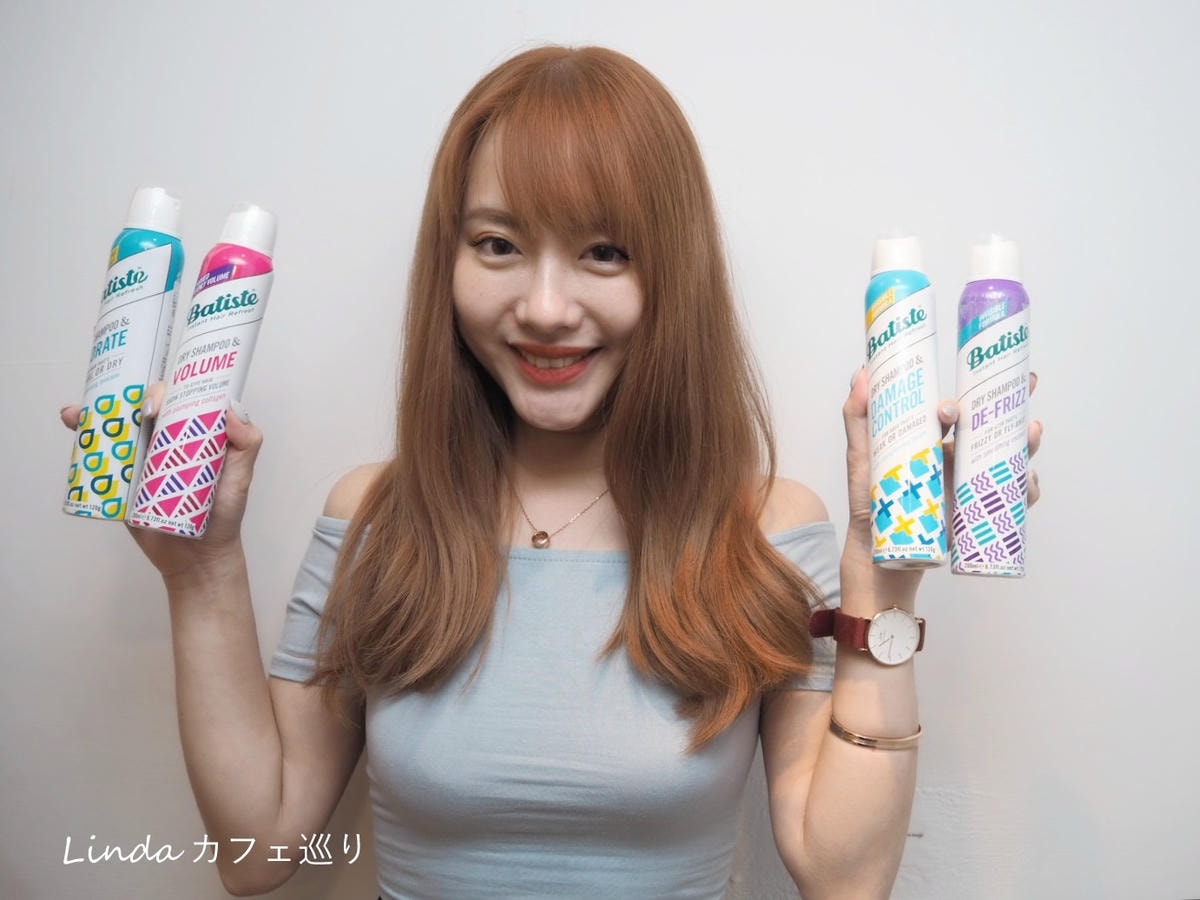 Batiste 芭緹絲 2020新配方019.jpg Batiste 芭緹絲 2020新配方019.jpg