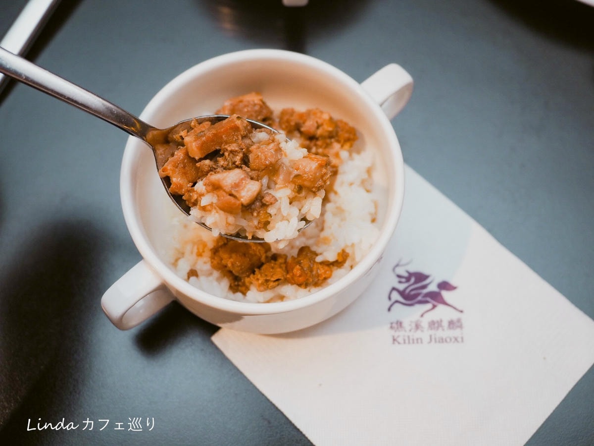 宜蘭礁溪麒麟飯店_Linda069.jpg 宜蘭礁溪麒麟飯店_Linda069.jpg