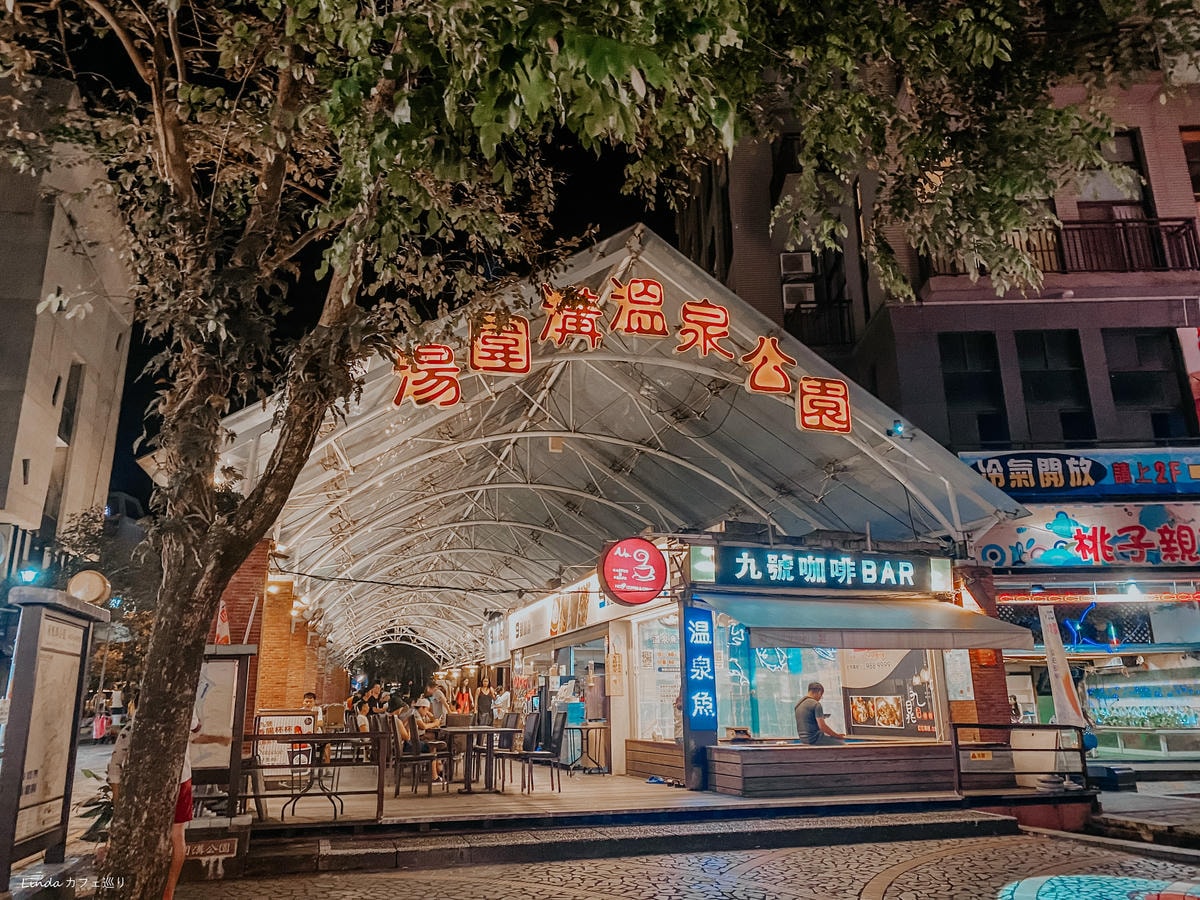 宜蘭礁溪麒麟飯店_Linda016.jpg