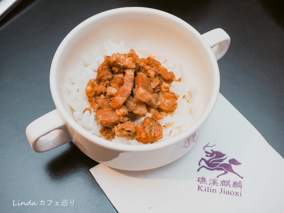 宜蘭礁溪麒麟飯店_Linda068.jpg 宜蘭礁溪麒麟飯店_Linda068.jpg