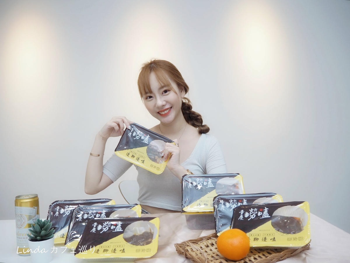 重慶嘮嗑麻辣滷味051.jpg 重慶嘮嗑麻辣滷味051.jpg