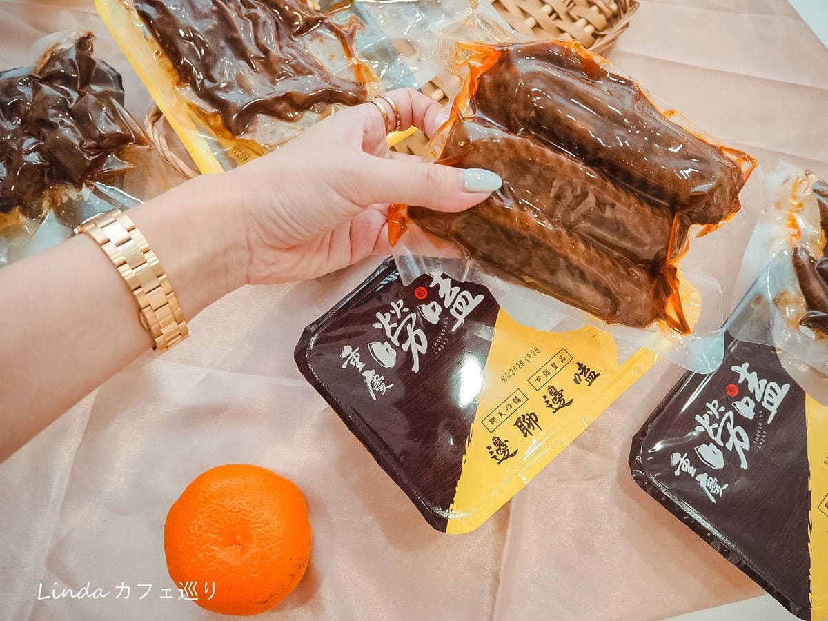 重慶嘮嗑麻辣滷味006.jpg 重慶嘮嗑麻辣滷味006.jpg