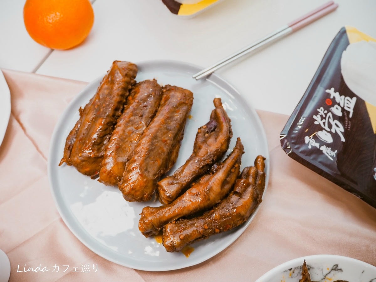 重慶嘮嗑麻辣滷味033.jpg 重慶嘮嗑麻辣滷味033.jpg