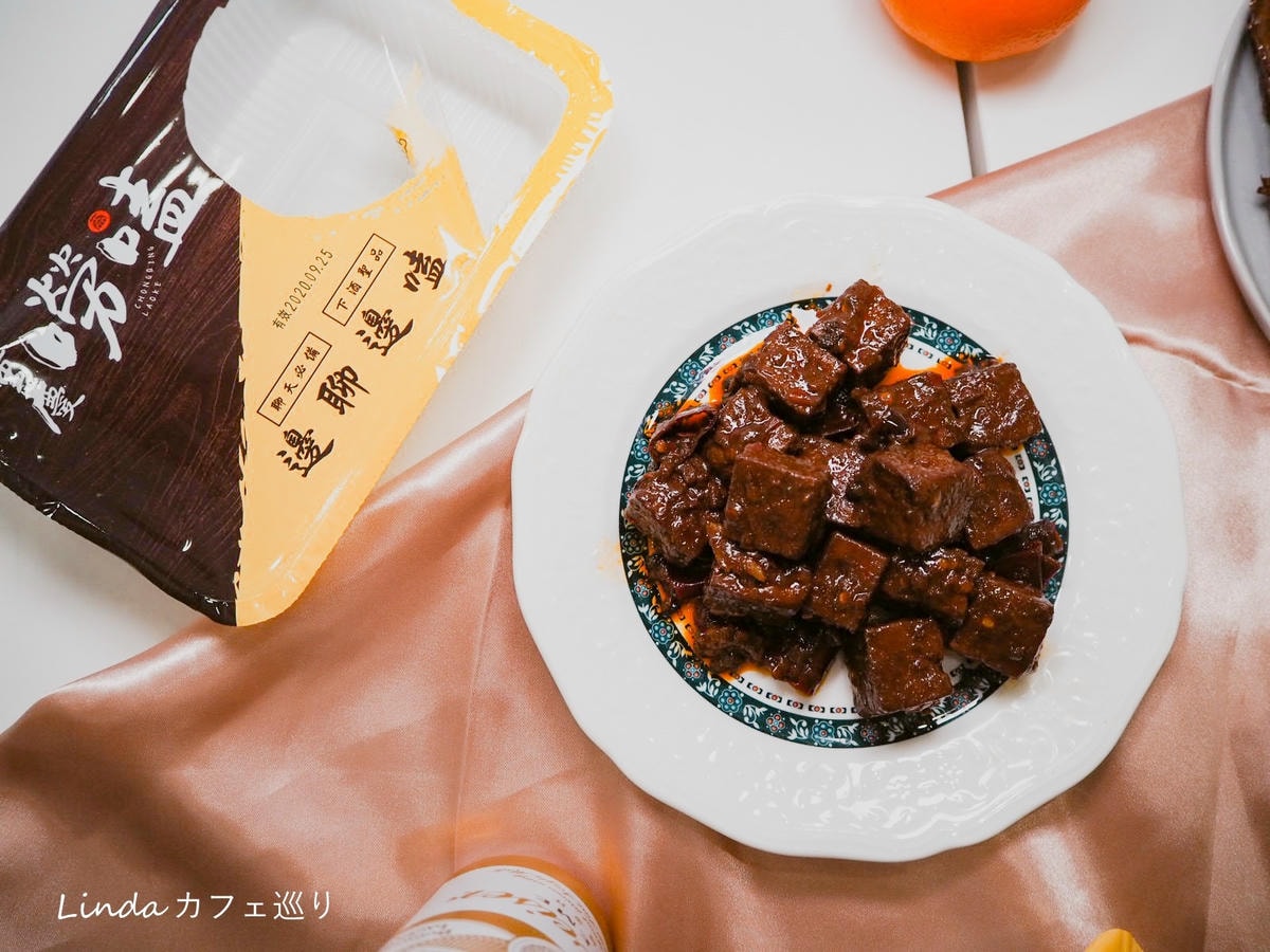重慶嘮嗑麻辣滷味029.jpg 重慶嘮嗑麻辣滷味029.jpg