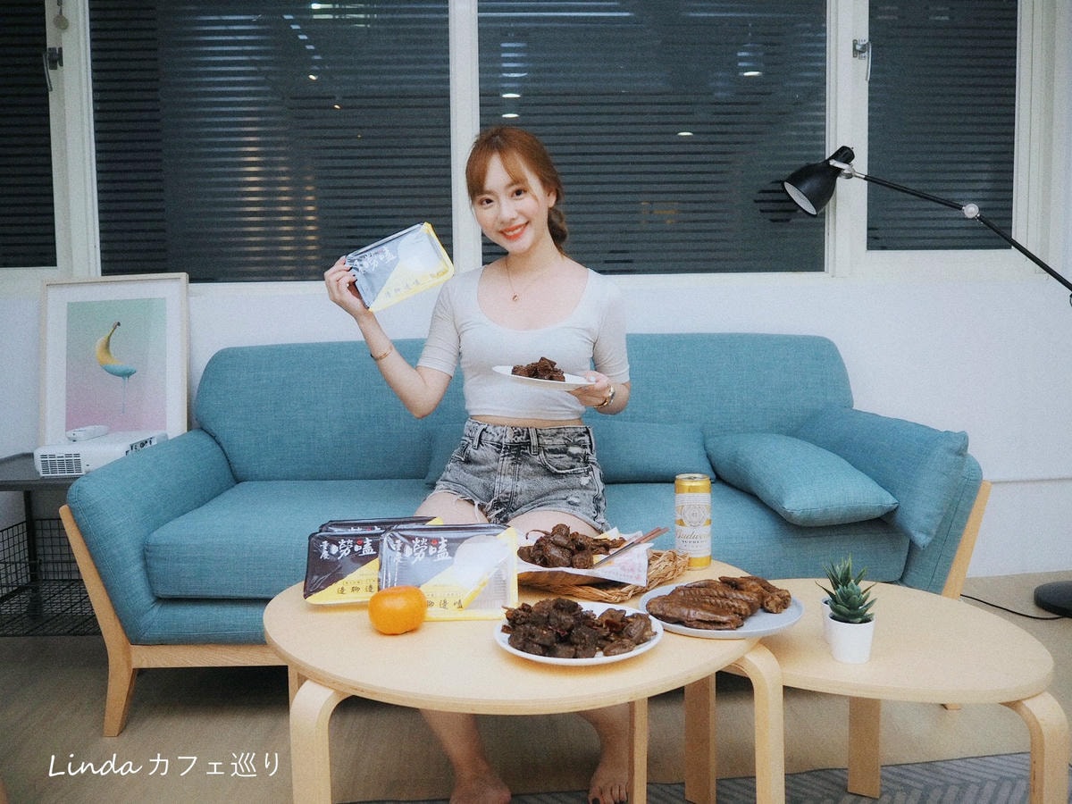 重慶嘮嗑麻辣滷味049.jpg 重慶嘮嗑麻辣滷味049.jpg