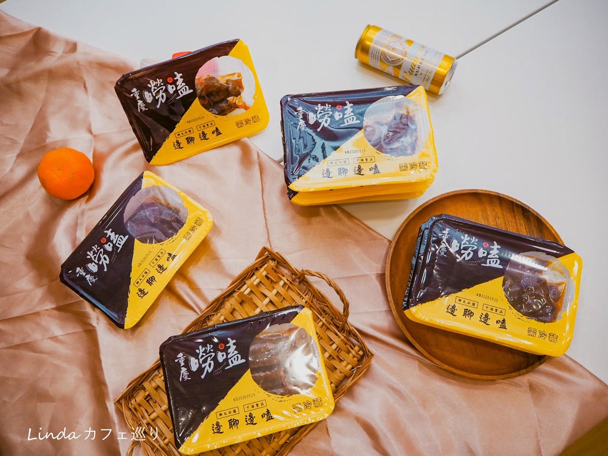 重慶嘮嗑麻辣滷味004.jpg 重慶嘮嗑麻辣滷味004.jpg