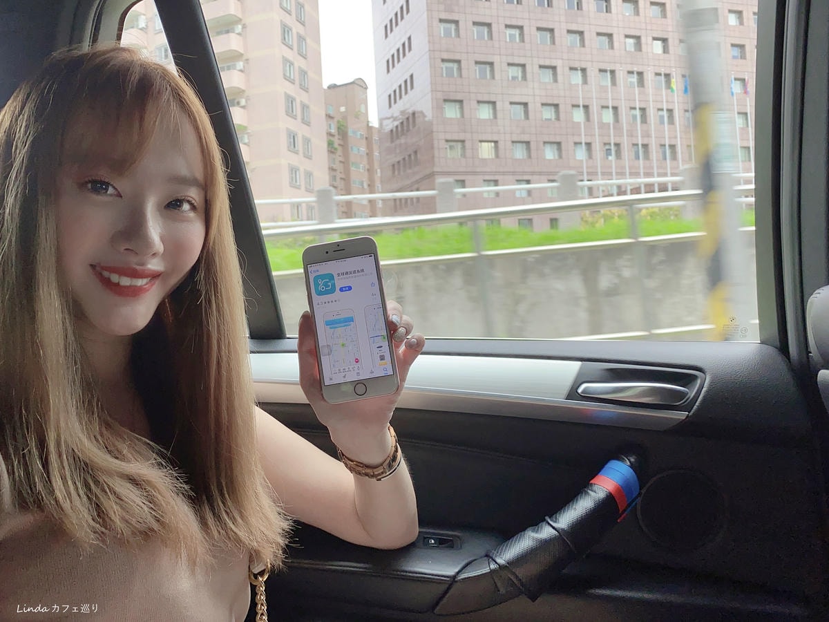 全球通派車app006.jpg 全球通派車app006.jpg