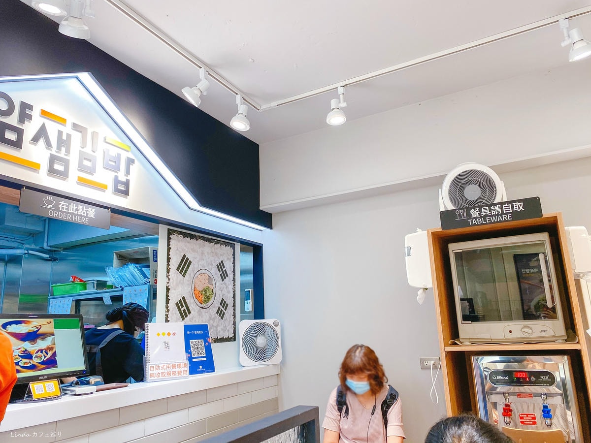 宴先 Yumsem 얌샘김밥 紫菜飯包 韓式飯捲005.jpg 宴先 Yumsem 얌샘김밥 紫菜飯包 韓式飯捲005.jpg