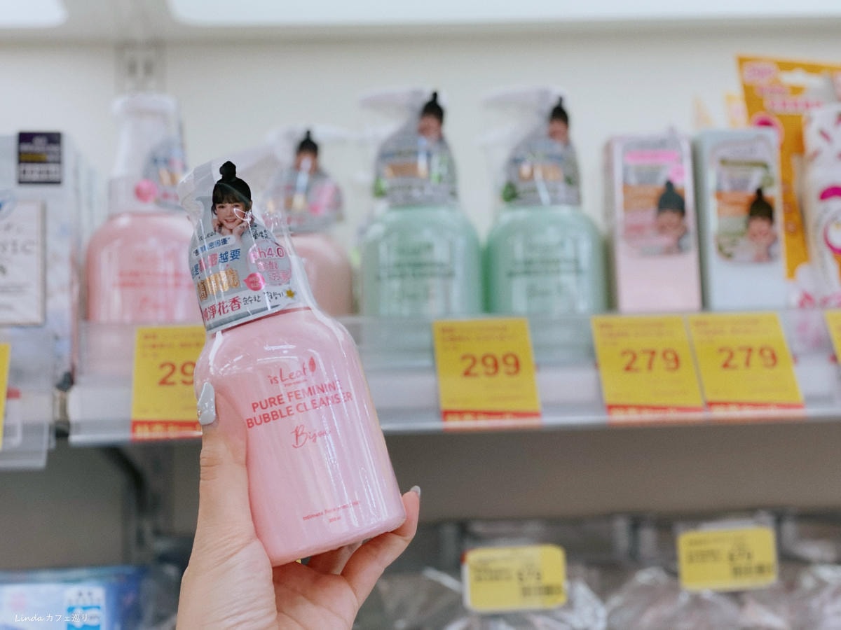 韓國isLeaf女性私密護理慕絲噴霧030.jpg 韓國isLeaf女性私密護理慕絲噴霧030.jpg
