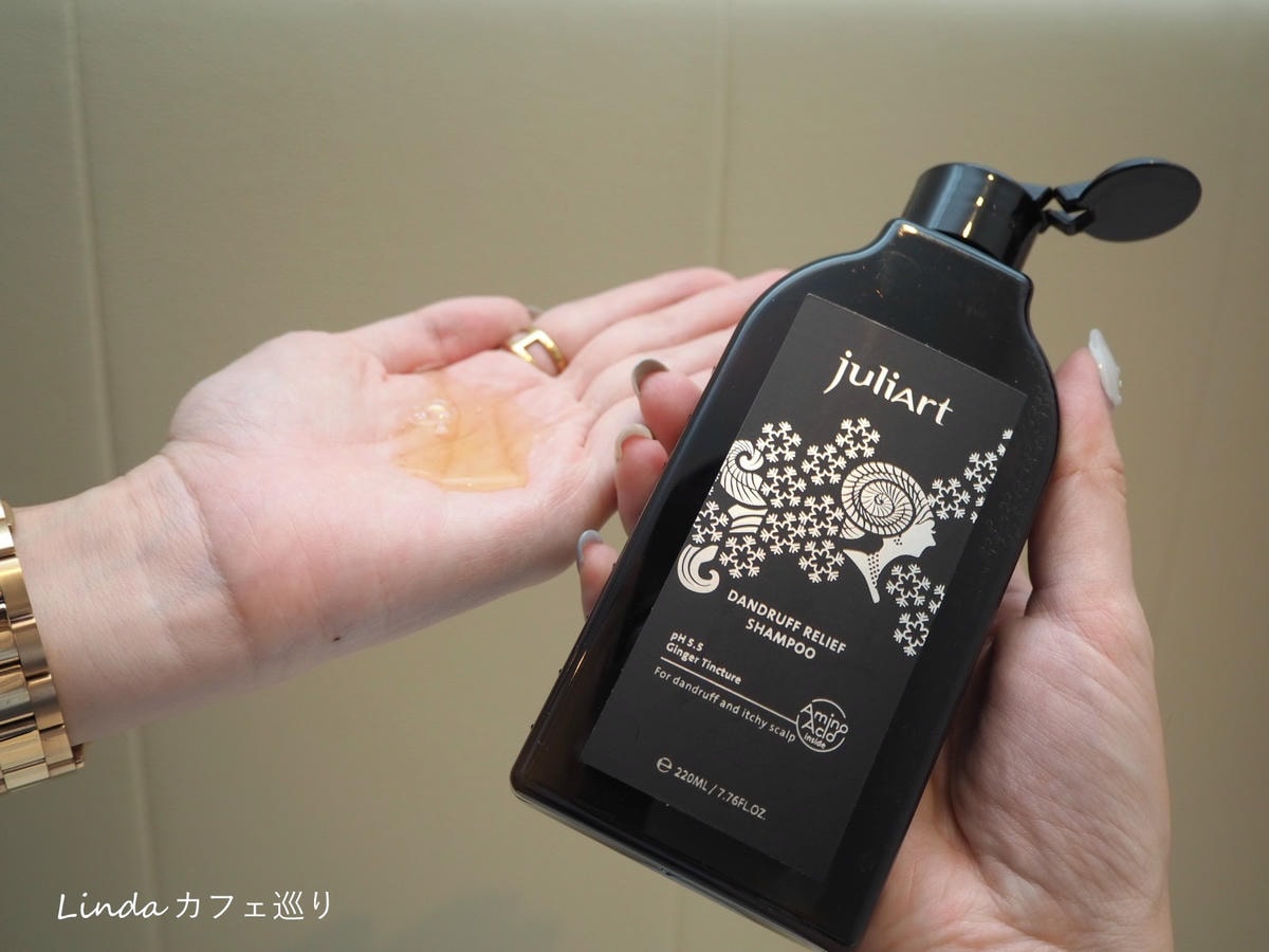 Juliart 覺亞_抗屑止癢頭皮養護調理006.jpg Juliart 覺亞_抗屑止癢頭皮養護調理006.jpg